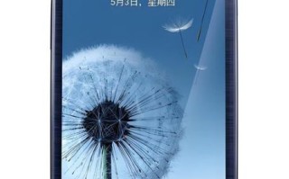 三星电子怎么样_三星电子值得买吗