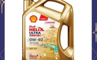 喜力机油怎么样_喜力机油适合什么车