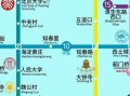 北京地铁线路图最新版_北京地铁怎么换乘最方便