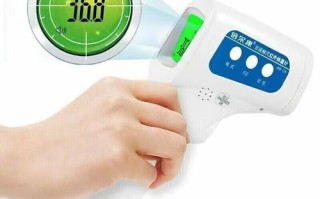 倍尔康体温计怎么样_倍尔康体温计准不准