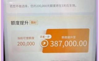 我来贷怎么样_我来贷利息高吗