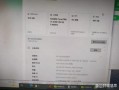 hd4400显卡怎么样_hd4400能玩什么游戏