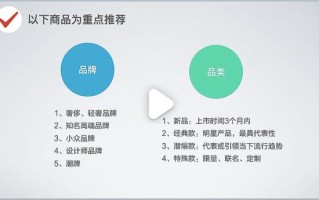 慧聪怎么样_慧聪网靠谱吗