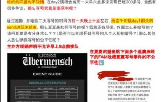 ss怎么样_ss怎么样才能稳定