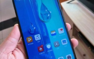 华为畅享max怎么样_值得买吗 华为畅享max怎么样_值得买吗