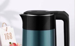 半球热水壶怎么样_半球热水壶质量好吗