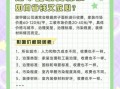如何挑选靠谱的除甲醛公司_除甲醛公司价格一般多少钱