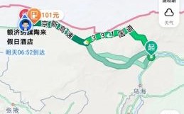 北京到乌鲁木齐多少公里_自驾路线怎么走