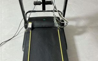 佑美跑步机怎么样_佑美跑步机质量好吗