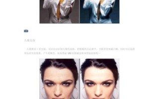 光影魔术手怎么用_光影魔术手好用吗