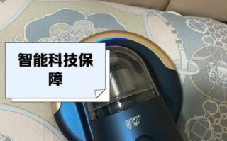 小狗除螨仪怎么样_小狗除螨仪真的有用吗 小狗除螨仪怎么样_小狗除螨仪真的有用吗