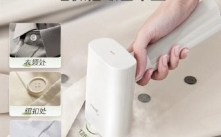 美的挂烫机怎么样_美的挂烫机哪款好