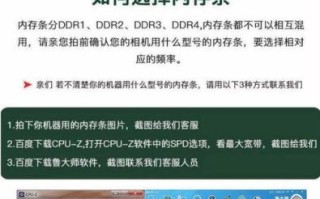 记忆科技怎么样_记忆科技值得去吗