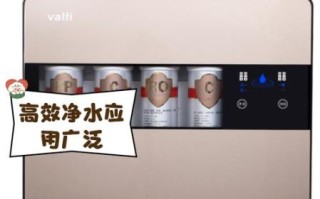 华帝净水机怎么样_华帝净水器好用吗 华帝净水机怎么样_华帝净水器好用吗
