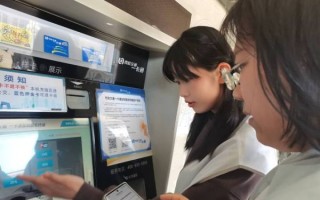 北京站电话是多少_北京站客服电话人工服务