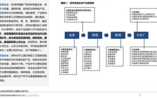 三板市场股票查询方法_三板股票怎么查 三板市场股票查询方法_三板股票怎么查