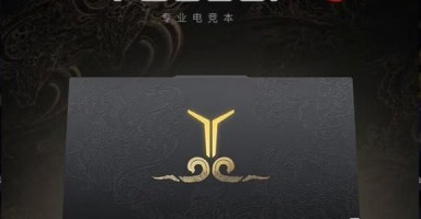 联想游戏本怎么样_联想游戏本值得买吗