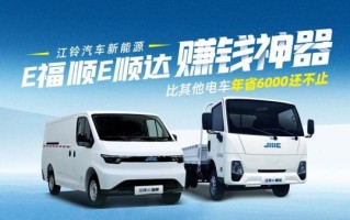 江铃汽车股票股吧_江铃汽车股票值得长期持有吗