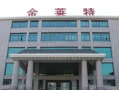 金莱特股票怎么样_金莱特股票值得买吗