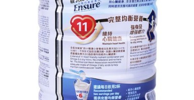 金装雅培奶粉怎么样_金装雅培奶粉优缺点