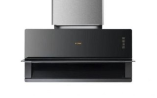 方太怎么样_方太油烟机哪款好用