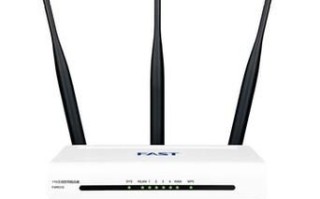 fast路由器怎么样_fast路由器信号好吗 fast路由器怎么样_fast路由器信号好吗