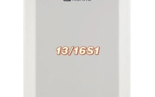 能率热水器怎么样_能率热水器好用吗