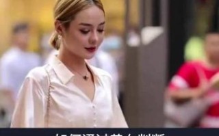 美女市场如何变现_美女经济有哪些盈利模式