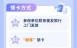 北京社保卡怎么办理_北京社保卡办理流程