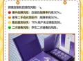 定制机怎么样_定制机值得买吗
