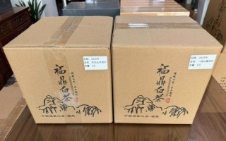 白茶价格多少钱一斤_白茶怎么储存最好