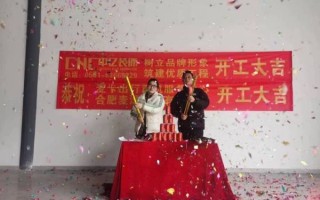 北京非凡世纪装饰公司怎么样_装修报价贵吗 北京非凡世纪装饰公司怎么样_装修报价贵吗