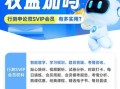 粉笔公考怎么样_粉笔公考靠谱吗