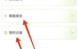 北京佑安医院怎么挂号_北京佑安医院肝病科专家号预约