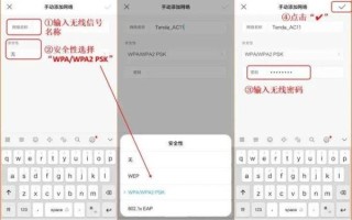 wifi隐藏了怎么样才找到_wifi隐藏网络怎么连接