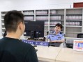 北京市海淀区公安局在哪里_怎么办理身份证