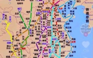 河津到北京怎么走_河津到北京高铁多久