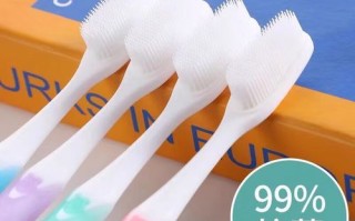 纳米牙刷怎么样_纳米牙刷和普通牙刷区别