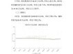 稀土价格走势分析_稀土未来还会涨价吗