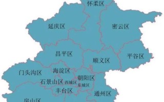 北京地图高清版大图_哪里下载最清晰