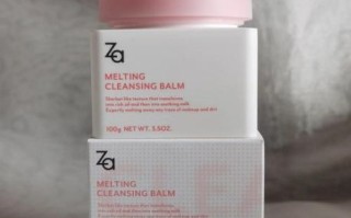 za怎么样_za化妆品好用吗