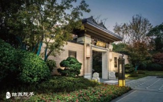 泰禾北京院子怎么样_泰禾北京院子值得买吗