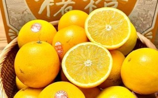 褚橙好吃吗_褚橙为什么那么贵