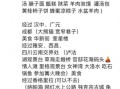 北京到云南怎么走最省钱_北京到云南自由行攻略