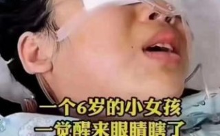 经常玩手机会怎么样_眼睛会瞎吗