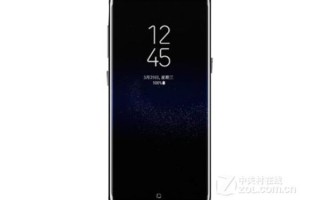 s8手机怎么样_三星Galaxy S8值得买吗