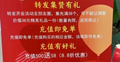 尚品网怎么样_尚品网靠谱吗