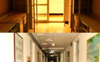 中国石油大学北京宿舍怎么样_宿舍条件如何