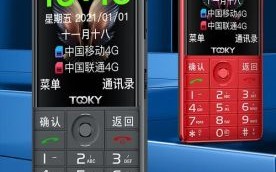 京崎手机怎么样_京崎手机值得买吗