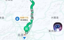 河北距离北京多远_河北到北京开车多久